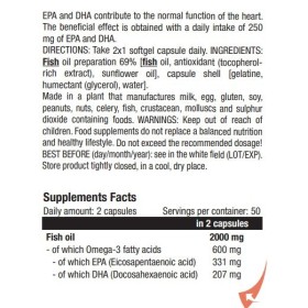 Scitec Nutrition Omega 3 (100 g.c.)