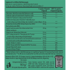 Scitec Nutrition Arthroxon Plus (108 caps)