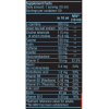 BiotechUSA Thermo Drine Liquid 500ml