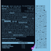 Scitec Nutrition BCAA 6400 (125 tab.)