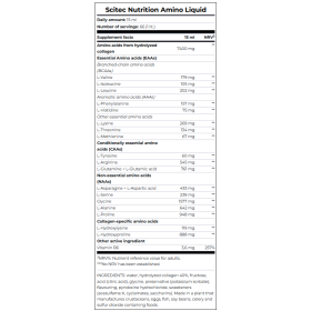 Scitec Nutrition Amino Liquid (1 lit.)