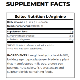 Scitec Nutrition Scitec Nutrition L-Arginine 300 gr.