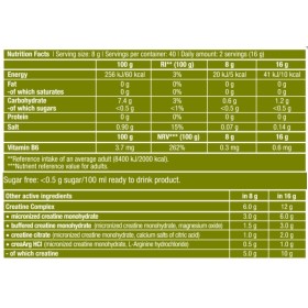 BiotechUSA Crea Zero 320 g
