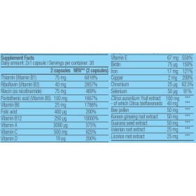 BiotechUSA B-Complex