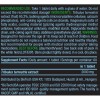 BiotechUSA Tribooster